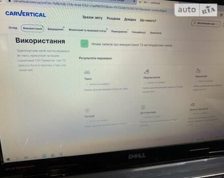 Чорний Вольво ХС60, об'ємом двигуна 2 л та пробігом 119 тис. км за 18500 $, фото 15 на Automoto.ua