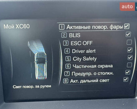 Черный Вольво ХС60, объемом двигателя 1.97 л и пробегом 265 тыс. км за 22850 $, фото 25 на Automoto.ua