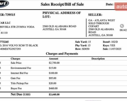 Чорний Вольво ХС60, об'ємом двигуна 2 л та пробігом 151 тис. км за 9000 $, фото 12 на Automoto.ua