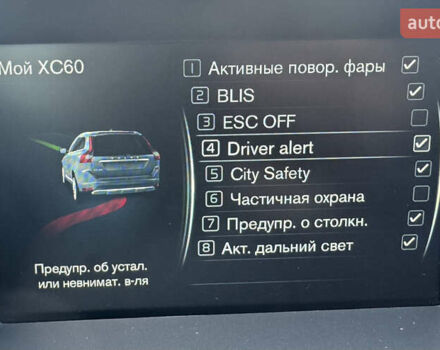 Чорний Вольво ХС60, об'ємом двигуна 1.97 л та пробігом 270 тис. км за 22550 $, фото 87 на Automoto.ua