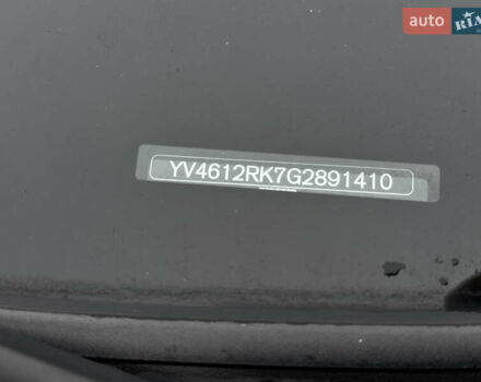 Чорний Вольво ХС60, об'ємом двигуна 2.5 л та пробігом 160 тис. км за 16300 $, фото 34 на Automoto.ua