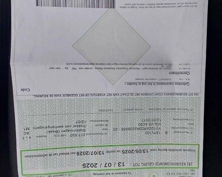 Чорний Вольво ХС60, об'ємом двигуна 2 л та пробігом 240 тис. км за 18500 $, фото 21 на Automoto.ua