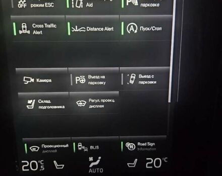 Чорний Вольво ХС60, об'ємом двигуна 1.97 л та пробігом 267 тис. км за 26000 $, фото 24 на Automoto.ua