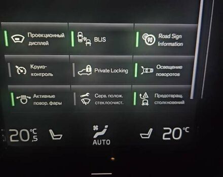 Чорний Вольво ХС60, об'ємом двигуна 1.97 л та пробігом 267 тис. км за 26000 $, фото 25 на Automoto.ua