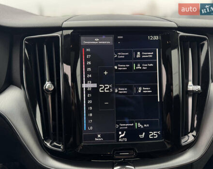 Черный Вольво ХС60, объемом двигателя 1.97 л и пробегом 100 тыс. км за 22500 $, фото 40 на Automoto.ua