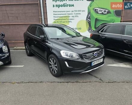 Вольво ХС60 2017 в Житомире на Automoto.ua Черный Вольво ХС60, объемом двигателя 2.4 л и пробегом 254 тыс. км за 19500 $, фото 4 на Automoto.ua