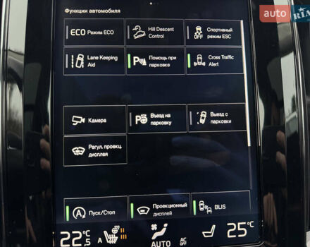 Черный Вольво ХС60, объемом двигателя 1.97 л и пробегом 100 тыс. км за 22500 $, фото 43 на Automoto.ua