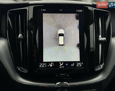 Черный Вольво ХС60, объемом двигателя 1.97 л и пробегом 100 тыс. км за 22500 $, фото 41 на Automoto.ua