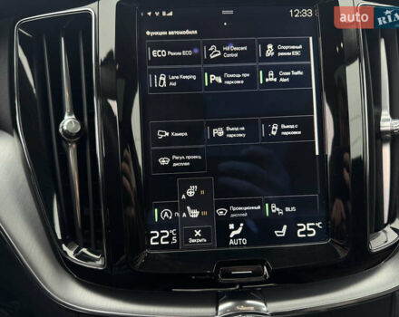 Черный Вольво ХС60, объемом двигателя 1.97 л и пробегом 100 тыс. км за 22500 $, фото 39 на Automoto.ua