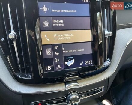 Черный Вольво ХС60, объемом двигателя 1.97 л и пробегом 100 тыс. км за 38000 $, фото 44 на Automoto.ua