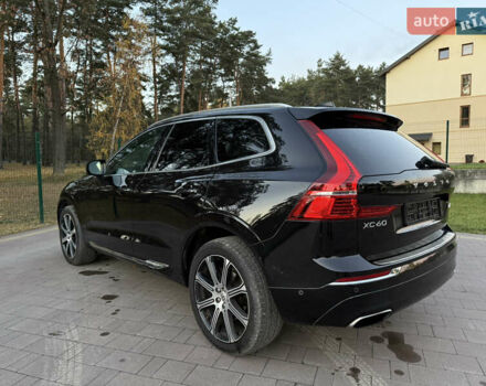 Черный Вольво ХС60, объемом двигателя 2 л и пробегом 178 тыс. км за 23900 $, фото 22 на Automoto.ua