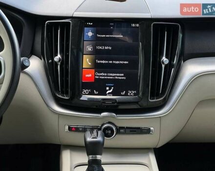 Черный Вольво ХС60, объемом двигателя 1.97 л и пробегом 108 тыс. км за 27300 $, фото 9 на Automoto.ua