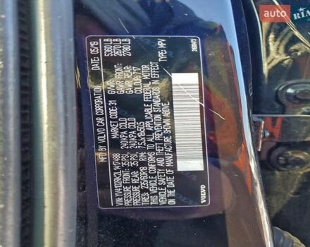 Черный Вольво ХС60, объемом двигателя 1.97 л и пробегом 164 тыс. км за 8100 $, фото 11 на Automoto.ua