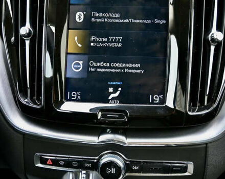 Черный Вольво ХС60, объемом двигателя 2 л и пробегом 184 тыс. км за 25500 $, фото 15 на Automoto.ua