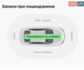 Черный Вольво ХС60, объемом двигателя 2 л и пробегом 184 тыс. км за 25500 $, фото 49 на Automoto.ua