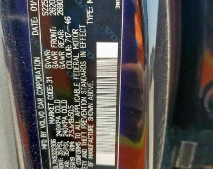 Чорний Вольво ХС60, об'ємом двигуна 2 л та пробігом 57 тис. км за 6600 $, фото 12 на Automoto.ua