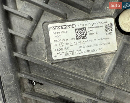 Черный Вольво ХС60, объемом двигателя 2 л и пробегом 160 тыс. км за 32000 $, фото 37 на Automoto.ua