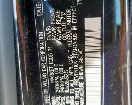 Черный Вольво ХС60, объемом двигателя 2 л и пробегом 130 тыс. км за 10200 $, фото 12 на Automoto.ua