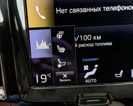Черный Вольво ХС60, объемом двигателя 2 л и пробегом 160 тыс. км за 32000 $, фото 18 на Automoto.ua
