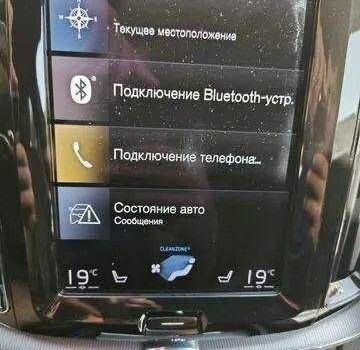 Черный Вольво ХС60, объемом двигателя 0 л и пробегом 78 тыс. км за 43000 $, фото 13 на Automoto.ua