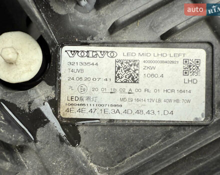 Черный Вольво ХС60, объемом двигателя 2 л и пробегом 160 тыс. км за 32000 $, фото 36 на Automoto.ua