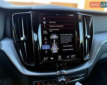 Чорний Вольво ХС60, об'ємом двигуна 2 л та пробігом 244 тис. км за 29700 $, фото 34 на Automoto.ua