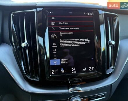 Чорний Вольво ХС60, об'ємом двигуна 2 л та пробігом 244 тис. км за 29700 $, фото 35 на Automoto.ua