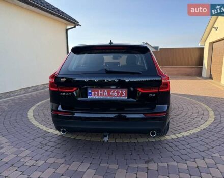 Чорний Вольво ХС60, об'ємом двигуна 2 л та пробігом 244 тис. км за 29700 $, фото 5 на Automoto.ua