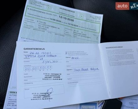 Чорний Вольво ХС60, об'ємом двигуна 2 л та пробігом 244 тис. км за 29700 $, фото 71 на Automoto.ua