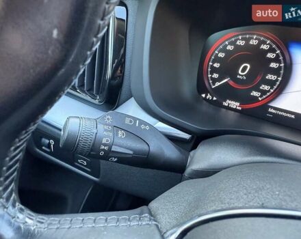 Чорний Вольво ХС60, об'ємом двигуна 2 л та пробігом 244 тис. км за 29700 $, фото 27 на Automoto.ua