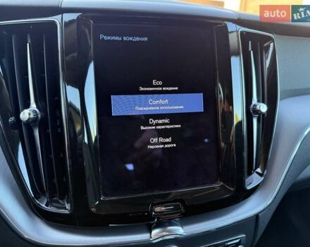 Чорний Вольво ХС60, об'ємом двигуна 2 л та пробігом 244 тис. км за 29700 $, фото 24 на Automoto.ua