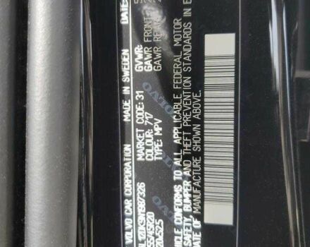 Черный Вольво ХС60, объемом двигателя 2 л и пробегом 1 тыс. км за 12000 $, фото 9 на Automoto.ua