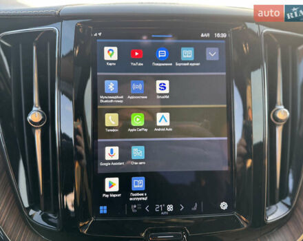 Черный Вольво ХС60, объемом двигателя 1.97 л и пробегом 96 тыс. км за 43000 $, фото 36 на Automoto.ua