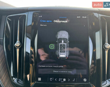 Черный Вольво ХС60, объемом двигателя 1.97 л и пробегом 96 тыс. км за 43000 $, фото 37 на Automoto.ua