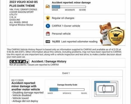 Чорний Вольво ХС60, об'ємом двигуна 1.97 л та пробігом 27 тис. км за 47700 $, фото 35 на Automoto.ua