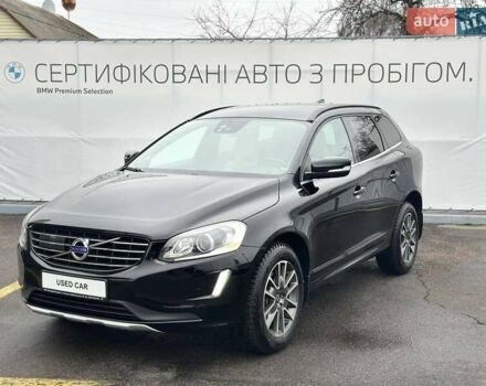Чорний Вольво ХС60, об'ємом двигуна 2.4 л та пробігом 201 тис. км за 24600 $, фото 1 на Automoto.ua