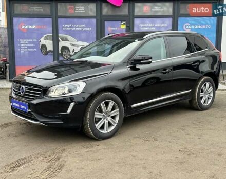 Черный Вольво ХС60, объемом двигателя 2.5 л и пробегом 128 тыс. км за 18500 $, фото 1 на Automoto.ua