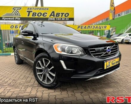 Черный Вольво ХС60, объемом двигателя 2 л и пробегом 123 тыс. км за 15850 $, фото 1 на Automoto.ua