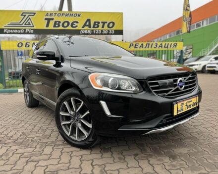 Черный Вольво ХС60, объемом двигателя 2 л и пробегом 123 тыс. км за 15850 $, фото 1 на Automoto.ua