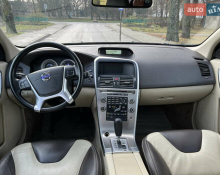 Коричневий Вольво ХС60, об'ємом двигуна 2.4 л та пробігом 275 тис. км за 14500 $, фото 26 на Automoto.ua