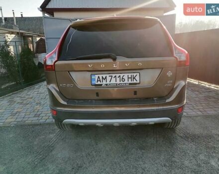 Коричневый Вольво ХС60, объемом двигателя 2.4 л и пробегом 208 тыс. км за 13500 $, фото 1 на Automoto.ua