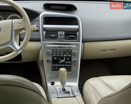 Коричневий Вольво ХС60, об'ємом двигуна 2.95 л та пробігом 196 тис. км за 12500 $, фото 9 на Automoto.ua