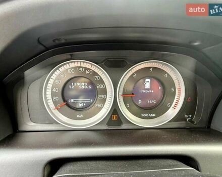 Вольво ХС60 2012 в Киеве на Automoto.ua Коричневый Вольво ХС60, объемом двигателя 2.4 л и пробегом 139 тыс. км за 15200 $, фото 66 на Automoto.ua