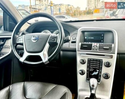 Вольво ХС60 2012 в Киеве на Automoto.ua Коричневый Вольво ХС60, объемом двигателя 2.4 л и пробегом 139 тыс. км за 15200 $, фото 57 на Automoto.ua