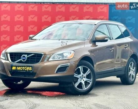 Вольво ХС60 2012 в Киеве на Automoto.ua Коричневый Вольво ХС60, объемом двигателя 2.4 л и пробегом 139 тыс. км за 15200 $, фото 1 на Automoto.ua