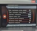 Вольво ХС60 2013 у Києві на Automoto.ua Коричневий Вольво ХС60, об'ємом двигуна 2.4 л та пробігом 117 тис. км за 21999 $, фото 48 на Automoto.ua