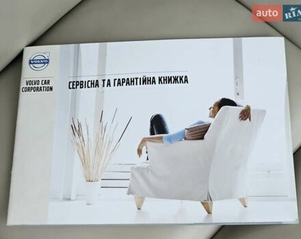 Вольво ХС60 2013 у Києві на Automoto.ua Коричневий Вольво ХС60, об'ємом двигуна 2.4 л та пробігом 117 тис. км за 21999 $, фото 17 на Automoto.ua