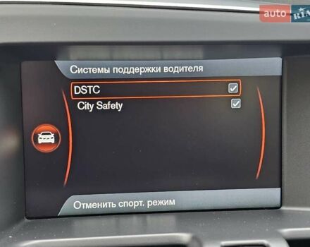 Вольво ХС60 2013 у Києві на Automoto.ua Коричневий Вольво ХС60, об'ємом двигуна 2.4 л та пробігом 117 тис. км за 21999 $, фото 49 на Automoto.ua