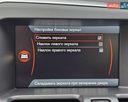 Вольво ХС60 2013 у Києві на Automoto.ua Коричневий Вольво ХС60, об'ємом двигуна 2.4 л та пробігом 117 тис. км за 21999 $, фото 47 на Automoto.ua