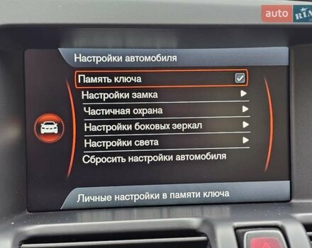 Вольво ХС60 2013 у Києві на Automoto.ua Коричневий Вольво ХС60, об'ємом двигуна 2.4 л та пробігом 117 тис. км за 21999 $, фото 46 на Automoto.ua